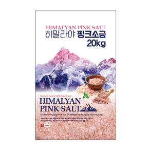 2025년 생산 프리미엄급 히말라야 핑크솔트 20KG 포대 굵은소금 대용량, 1개