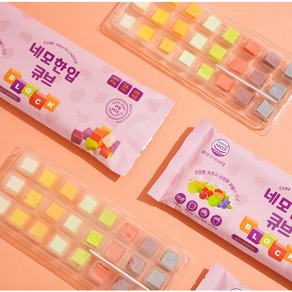 네모한입간식 큐브치즈 치즈플래터 간단한 와인안주, 80g, 15개