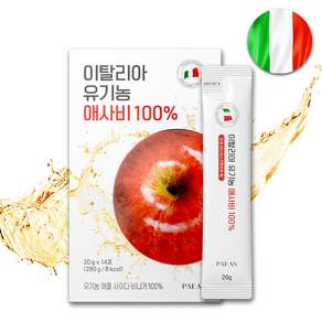 의사 설계 이탈리아 유기농 애사비 100프로 사과초모식초 애플사이다비니거 스틱, 1박스, 280g