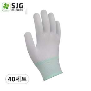 클로버 내피장갑 속장갑 40켤레 소 중 대 작업용장갑, 40세트, 화이트