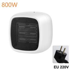 미니 가정용 전기 히터 온풍기 난방기 선풍기형히터, White, EU