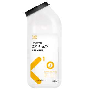 레인보우샵