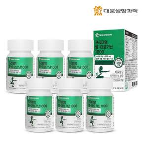 대웅생명과학 프리미엄 엘 아르기닌 1000