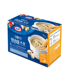 코스트코