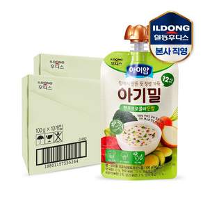 아이얌 아기밀 진밥, 한우브로콜리, 100g, 20개