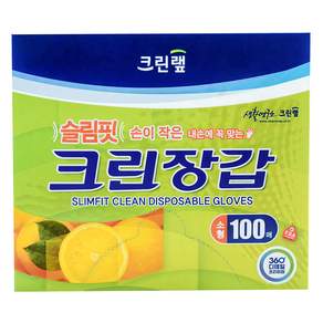 크린랲