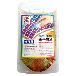 100% 국내생산 초프리미엄줄눈 화장실리모델링 줄눈셀프시공 줄눈이오, 금펄홀로그램, 변기테두리(벽면)용, 1개