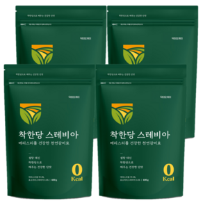 100% 자연유래 스테비아 설탕 대체 천연 감미료 NON GMO 에리스리톨 제로칼로리, 400g, 4개