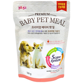 38.5 고양이 강아지 분유 이유식 모유대용식 및 종합영양식 베이비펫밀 500g 초유 유산균 함유, 1개