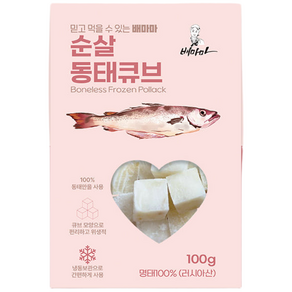 배마마 동태 큐브 수산물, 100g, 1개
