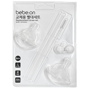 베베온 젖병교체용 빨대세트2개입 더블하트 모윰젖병호환, 베베온 추 빨대세트 1팩(2세트), 1개