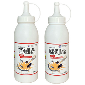다데스 500g 2개 가루형 살충제 지네 노래기 바퀴벌레 약 살충제 퇴치제
