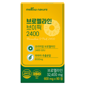 멜로우 브로멜라인 브이픽 2400GDU 식약처 인증, 1개, 90정
