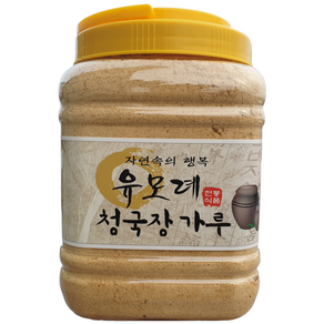 유모례청국장가루 / 100% 국산콩 사용/ 맛있고 장에좋은 미생물/ 아침이 즐거워져요, 1개, 1.2kg