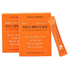 코코스퀘어 강아지 고양이 신장 신부전 관리 독소배출 안심 반려동물 영양제 키드니케어, 1세트, 30회분