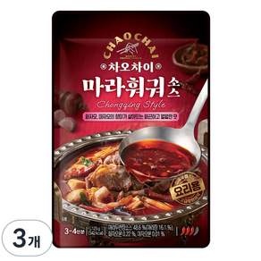 차오차이