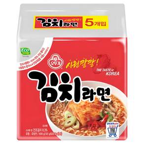 진라면 매운맛 5개+김치라면 5개+오동통면(다시마2) 5개+열라면 5개, 1개