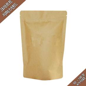 크라프트지퍼스탠드, 50개