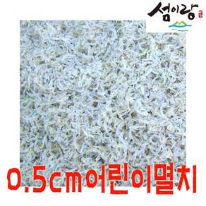 멸치 어린이멸치 300g+300g, 1+1, 2개