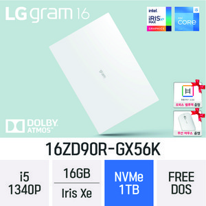 [오늘출발] LG전자 16그램 16ZD90R-GX56K [무선마우스 증정], FREEDOS, 16GB, 1TB, 화이트