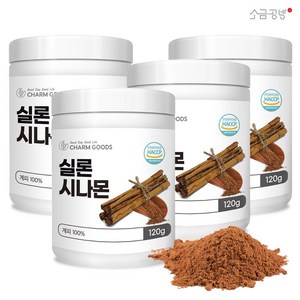 쿠팡! - 실론 계피가루 쿠팡! - 실론 계피가루