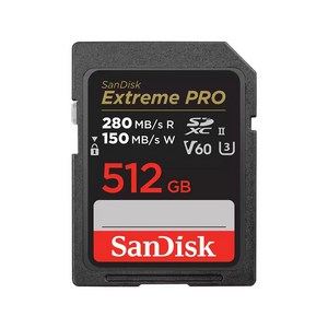 샌디스크 익스트림 프로 SD UHS-II 280MB/s V60 512GB