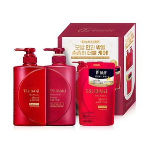 츠바키 프리미엄 모이스트&리페어 2종 세트, 1세트