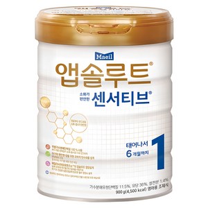 앱솔루트 센서티브 분유 1단계, 900g, 1개