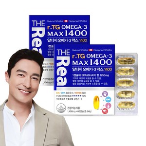 더리얼 고함량 저온 초임계 알티지 RTG 오메가3 맥스 1400, 60정, 2개