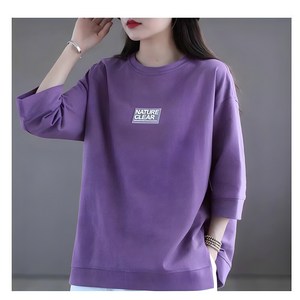 SH200 봄 여름 패션라벨 7부소매 티셔츠