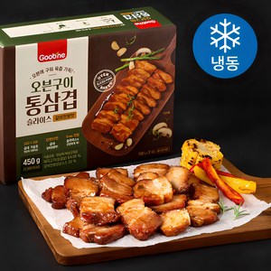 굽네 오븐구이 통삼겹 슬라이스 갈비천왕맛 3개입 (냉동), 450g, 1개