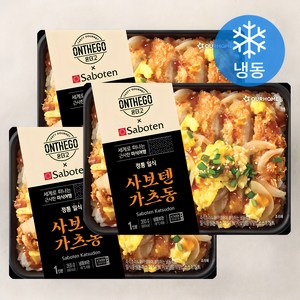 온더고 정통 일식 사보텐 가츠동 (냉동), 355g, 3개