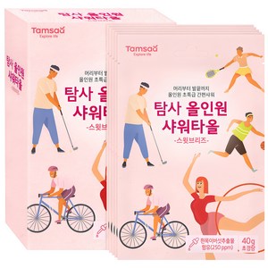 탐사 올인원 샤워타올, 스윗브리즈, 1개입, 5개