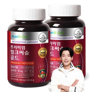 뉴트리디데이 프리미엄 밀크씨슬 골드 500mg, 90정, 45g, 2개