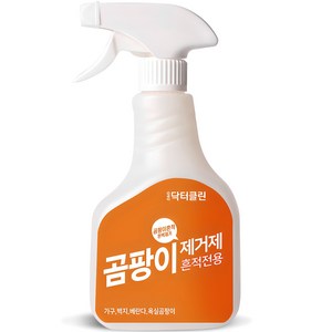 닥터클린 디앤디 닥터클린곰팡이제거제, 500ml, 1개