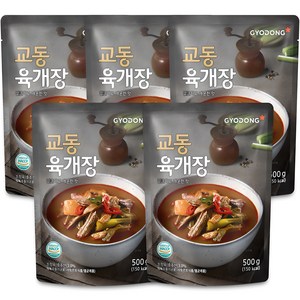교동 육개장, 500g, 5개