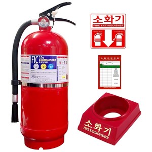 국가검정품 분말소화기 세트, 1세트, 3.3kg