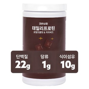 식사대용 단백질 쉐이크 데일리 프로틴, 리얼생초코, 1개, 700g