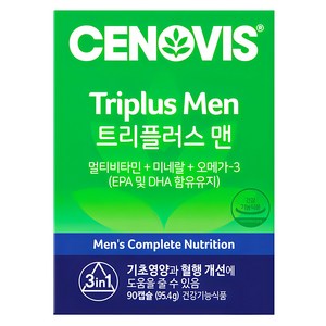 세노비스 트리플러스 맨 비타민, 90정, 1개