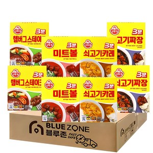 블루존 오뚜기3분소스세트(미트볼2+햄버그스테이크2+쇠고기짜장2+쇠고기카레2) 8입, 1세트