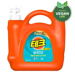 테크 실내건조 액상세제 일반드럼 겸용 대용량 본품, 8L, 1개