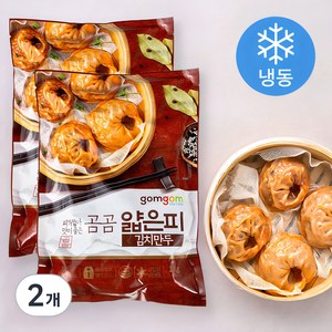 곰곰 얇은피 김치 만두(냉동), 1kg, 2개
