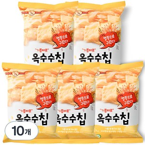 기름제로 옥수수칩 과자, 60g, 10개