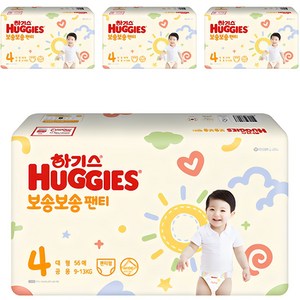 하기스 2022 보송보송 팬티형 기저귀 공용, 4단계, 224매