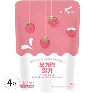 리틀스푼 동결건조 요거트 스낵 요거랑 딸기, 16g, 4개, 딸기맛