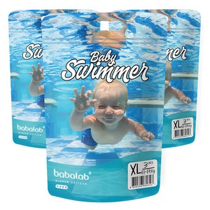 바바랩 팬티형 수영장 기저귀, 특대형(XL), 9개