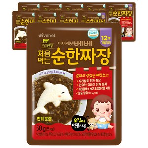 아이배냇 순한 즉석 짜장, 50g, 10개