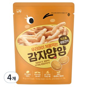 남양유업 우리아이 처음먹는 양파얌얌 과자, 35g, 4개, 감자맛