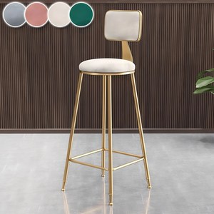 루이자몰 골드 바텐 홈바의자, 화이트, 1개