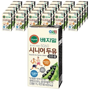 베지밀 5060 시니어 두유 검은콩, 190ml, 32개